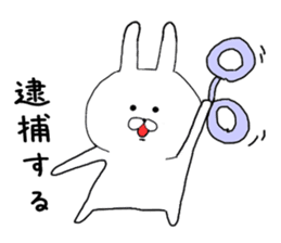 Chibiusa more you can use basic set sticker #7342468