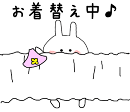 Chibiusa more you can use basic set sticker #7342470