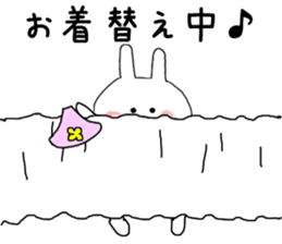 Chibiusa more you can use basic set sticker #7342470