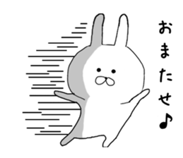 Chibiusa more you can use basic set sticker #7342471