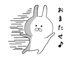 Chibiusa more you can use basic set sticker #7342471