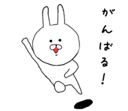 Chibiusa more you can use basic set sticker #7342472