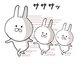 Chibiusa more you can use basic set sticker #7342475