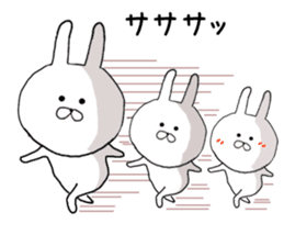 Chibiusa more you can use basic set sticker #7342475