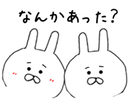 Chibiusa more you can use basic set sticker #7342478