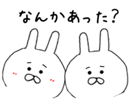 Chibiusa more you can use basic set sticker #7342478