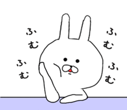 Chibiusa more you can use basic set sticker #7342479