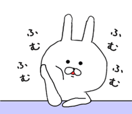 Chibiusa more you can use basic set sticker #7342479