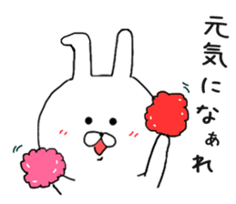 Chibiusa more you can use basic set sticker #7342480