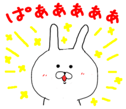 Chibiusa more you can use basic set sticker #7342481