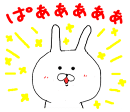 Chibiusa more you can use basic set sticker #7342481