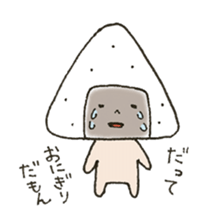 Onigiri Nori-kun 1 sticker #7342606