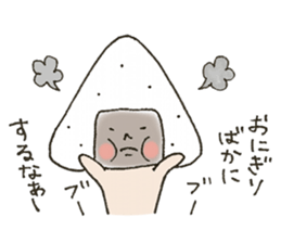 Onigiri Nori-kun 1 sticker #7342607