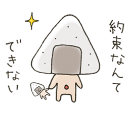 Onigiri Nori-kun 1 sticker #7342608