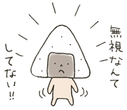 Onigiri Nori-kun 1 sticker #7342610