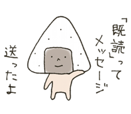 Onigiri Nori-kun 1 sticker #7342611