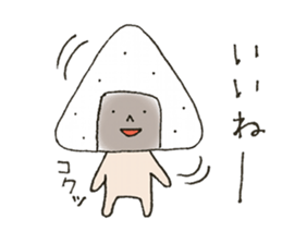 Onigiri Nori-kun 1 sticker #7342613