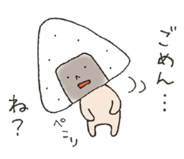 Onigiri Nori-kun 1 sticker #7342615