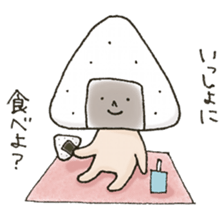 Onigiri Nori-kun 1 sticker #7342627