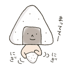 Onigiri Nori-kun 1 sticker #7342628