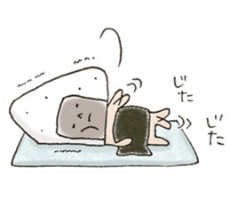 Onigiri Nori-kun 1 sticker #7342641