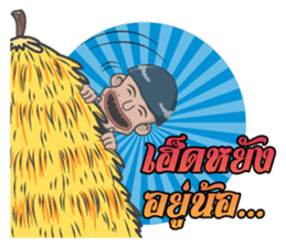 BAG LHA (Thai Version) sticker #7342686