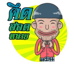BAG LHA (Thai Version) sticker #7342692