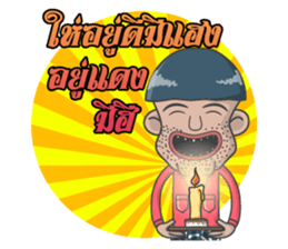 BAG LHA (Thai Version) sticker #7342698