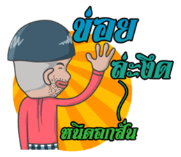 BAG LHA (Thai Version) sticker #7342702