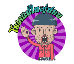 BAG LHA (Thai Version) sticker #7342704