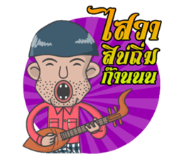 BAG LHA (Thai Version) sticker #7342708