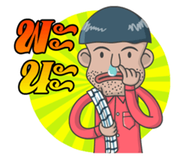 BAG LHA (Thai Version) sticker #7342716