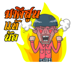 BAG LHA (Thai Version) sticker #7342719