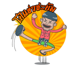 BAG LHA (Thai Version) sticker #7342721