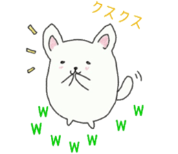 Grass inevitable for sticker sticker #7342724