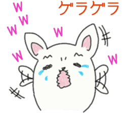 Grass inevitable for sticker sticker #7342726