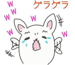 Grass inevitable for sticker sticker #7342726