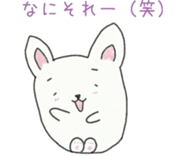 Grass inevitable for sticker sticker #7342730