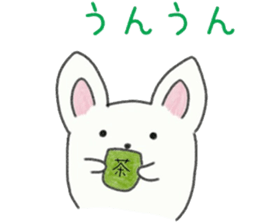 Grass inevitable for sticker sticker #7342733