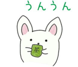 Grass inevitable for sticker sticker #7342733