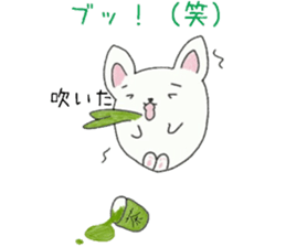 Grass inevitable for sticker sticker #7342734