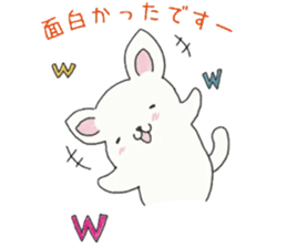 Grass inevitable for sticker sticker #7342736