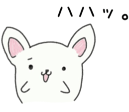 Grass inevitable for sticker sticker #7342738