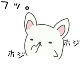 Grass inevitable for sticker sticker #7342739