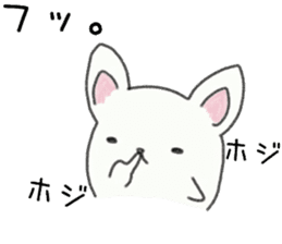 Grass inevitable for sticker sticker #7342739