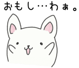 Grass inevitable for sticker sticker #7342742