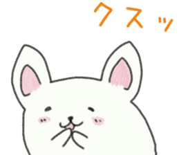 Grass inevitable for sticker sticker #7342743