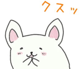 Grass inevitable for sticker sticker #7342743