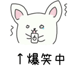 Grass inevitable for sticker sticker #7342744