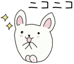 Grass inevitable for sticker sticker #7342745